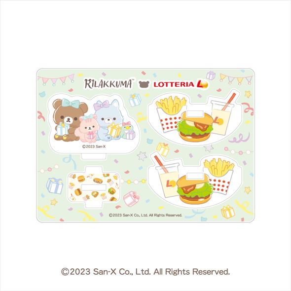 チャイロイコグマ＆はちみつの森のお友達