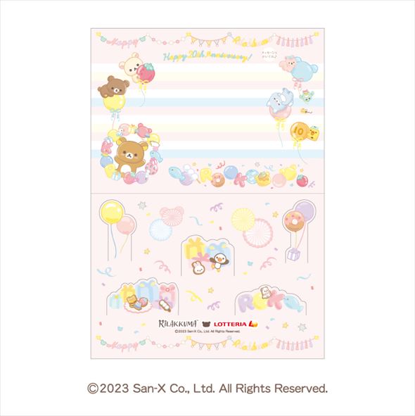 ペーパークラフト イメージ