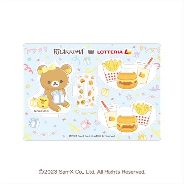 リラックマ＆キイロイトリ