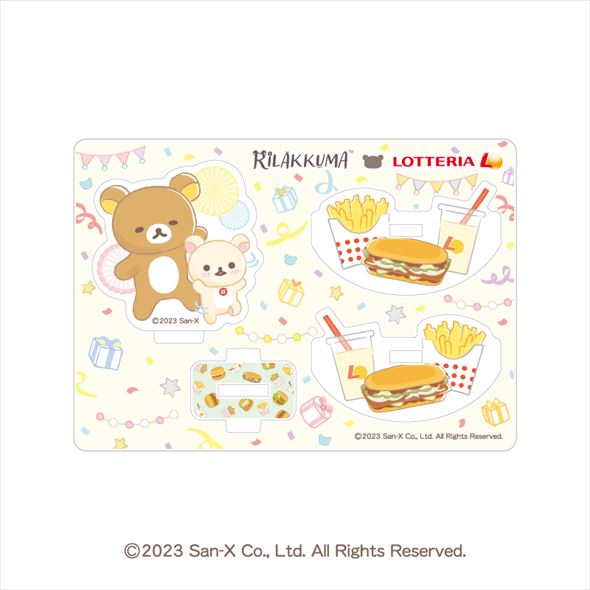 リラックマ＆コリラックマ