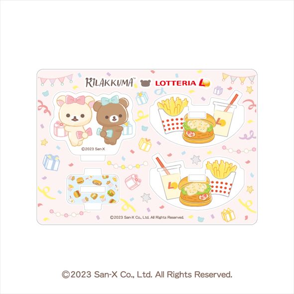 コリラックマ＆チャイロイコグマ