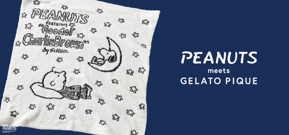 PEANUTS meets GELATO PIQUE