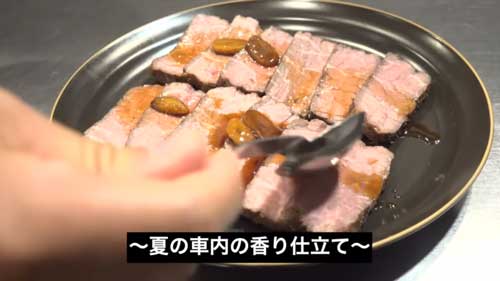 猛暑 車内 肉は焼けるのか 検証 ローストビーフ 置き去り 注意喚起