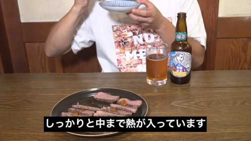 猛暑 車内 肉は焼けるのか 検証 ローストビーフ 置き去り 注意喚起