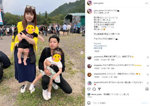 FUJI ROCK FESTIVALで矢沢永吉のステージを観る矢沢洋子、U.G、2人の娘