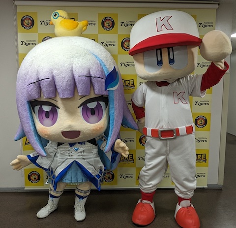 リゼ・ヘルエスタ 阪神甲子園球場 リゼダヨー