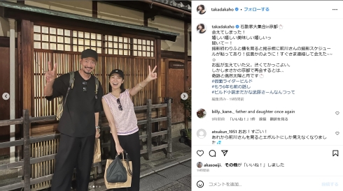 「仮面ライダービルド」で共演した高田夏帆と前川泰之