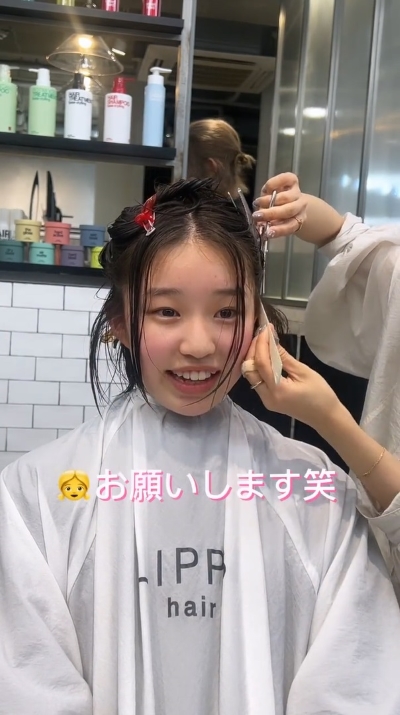 高1メンズカットイメチェン