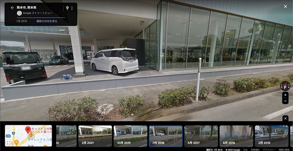 ネッツトヨタ熊本 街路樹