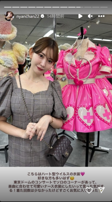 AKB48大衣装展、「ハート型ウイルス」小嶋陽菜