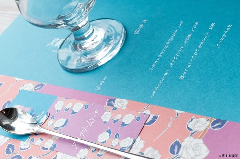 文豪クリームソーダ　喫茶店　丸善　ジュンク堂