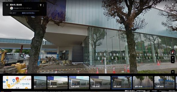 ネッツトヨタ熊本 街路樹