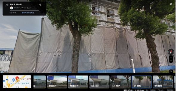 ネッツトヨタ熊本 街路樹