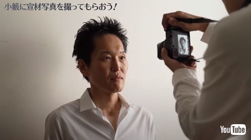 千原ジュニア宣材