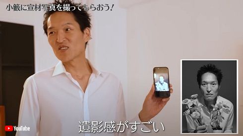 千原ジュニア宣材
