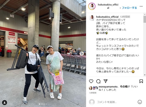 パイプ椅子を持つ北斗晶と妊娠中の凛