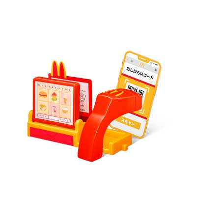 なりきりマクドナルド ハッピーセット 店員 おもちゃ ごっこ遊び