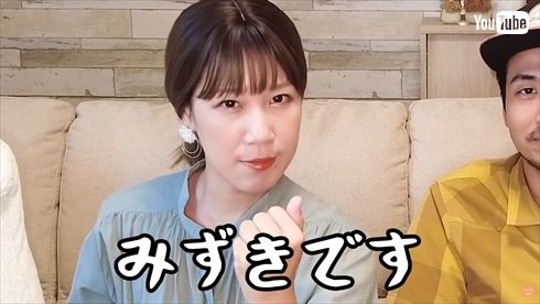 ステージ4すい臓がんの大手術を終えて退院した「sunny journey〜サニージャーニー〜」みずき