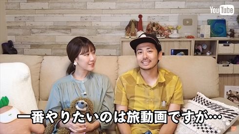 ステージ4すい臓がんの大手術が成功した「sunny journey〜サニージャーニー〜」