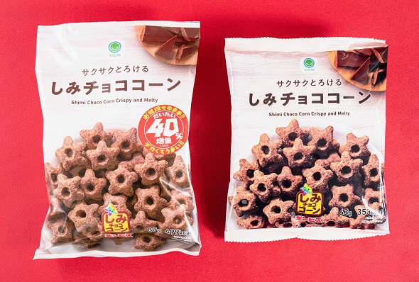 ファミリーマート　だいたい40％増量作戦