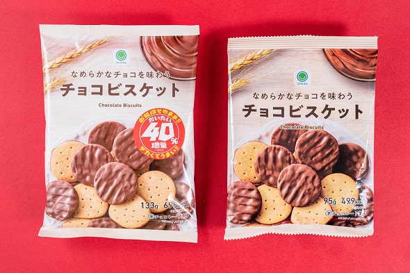 ファミリーマート　だいたい40％増量作戦