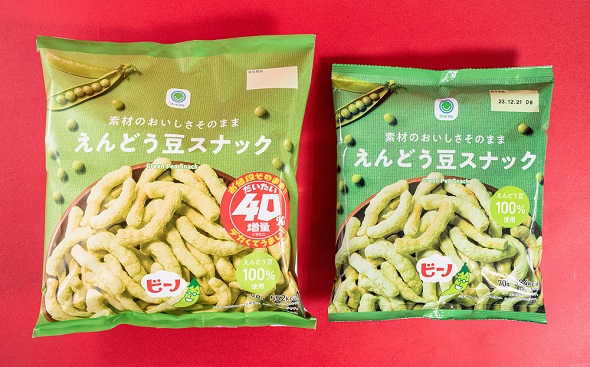 ファミリーマート　だいたい40％増量作戦