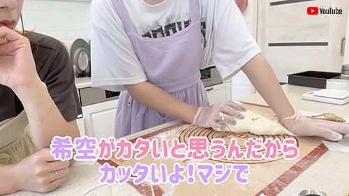 こね方がこなれてる