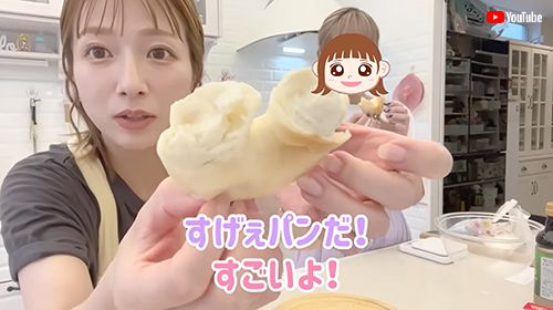 絶対おいしいやつ