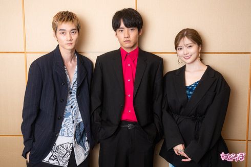 柳俊太郎さん＆白石麻衣さん＆赤楚衛二さん