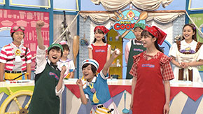 ゴー！ゴー！キッチン戦隊クックルン