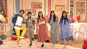 ゴー！ゴー！キッチン戦隊クックルン