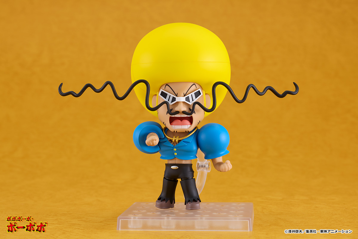 ねんどろいど 闇遊戯＆ボボボーボ・ボーボボ セット 特製丸台座付き