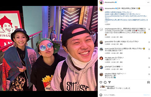 エハラマサヒロと倖田來未、misono