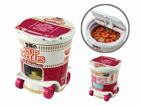 トミカ カップヌードル