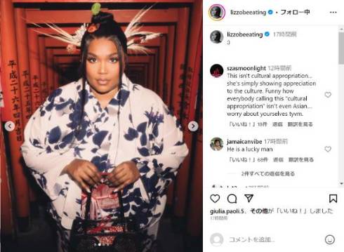 隅田川花火大会に浴衣で行ったリゾ