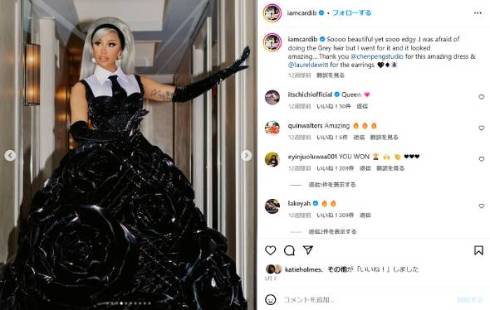 ステージで飲み物をかけた観客にカーディ・Bがマイクを投げつけ応戦