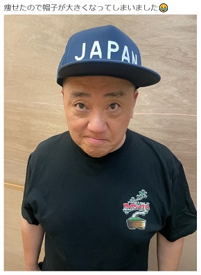 痩せて帽子がぶかぶかになった山本圭壱