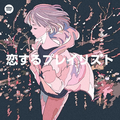 【PR】 docomo 爆アゲ セレクション