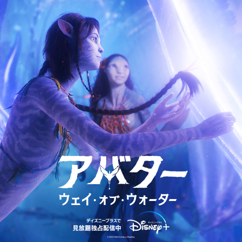 【PR】 docomo 爆アゲ セレクション