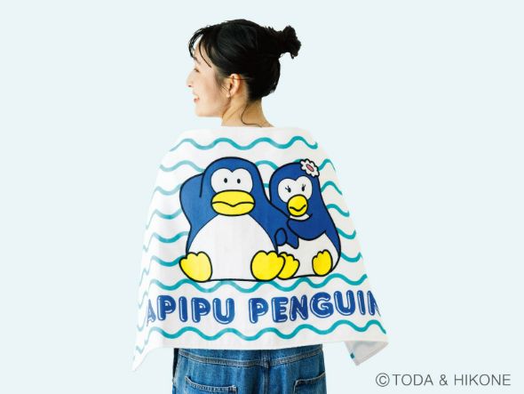 はおれるサイズで、バスタイムやレジャーにピッタリ