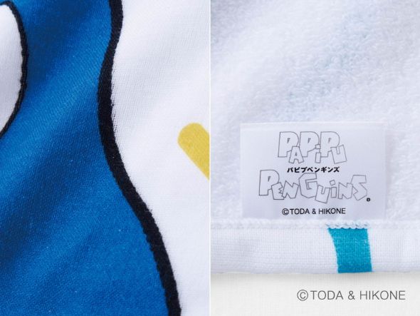 バスタオルの素材は綿100％（表：ガーゼ素材、裏：パイル素材）