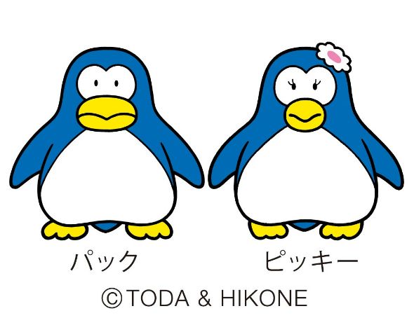 ペンギンのパックとピッキー