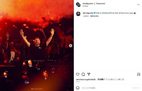 音楽制作とAIの未来について語るデヴィッド・ゲッタ