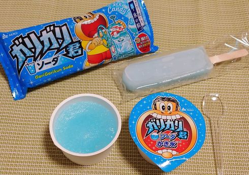 ガリガリ君　カップ　赤城乳業