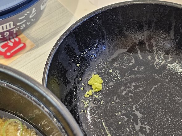 はま寿司 あおさみそ汁 ワサビ付着