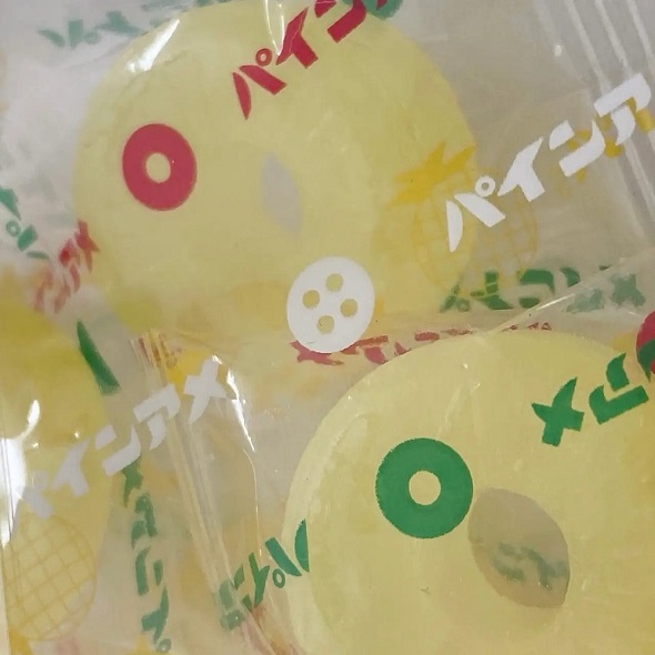 復刻パインアメ缶