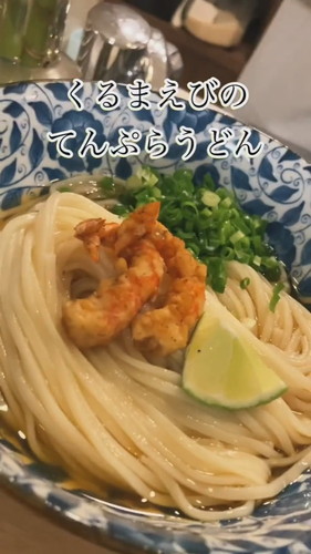 「仕事から帰宅したら料理好きの旦那が天ぷら揚げてくれた」