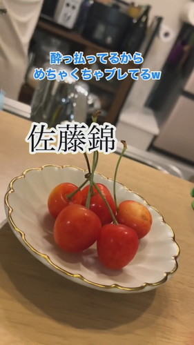 「仕事から帰宅したら料理好きの旦那が天ぷら揚げてくれた」