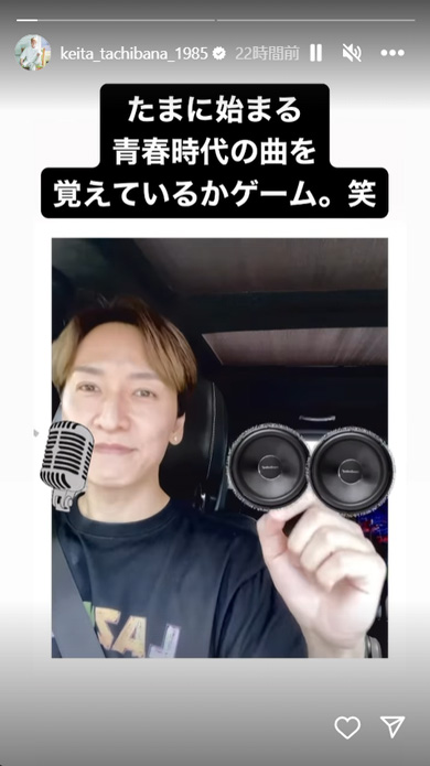 松浦さんとドライブ中の橘さん