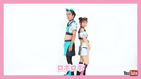 辻希美と21年間共演NGだった江頭2:50の踊ってみたコラボ
